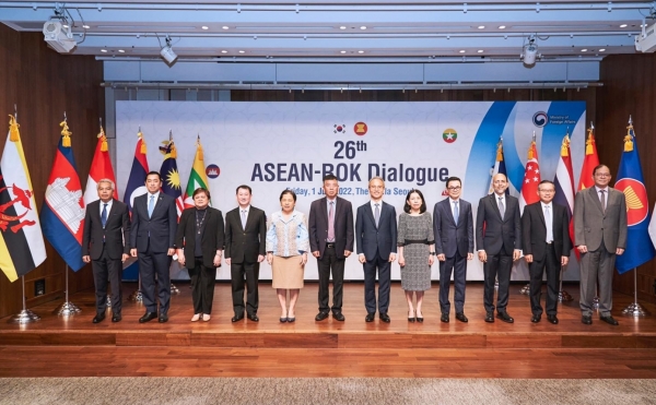 Đối thoại ASEAN - Hàn Quốc lần thứ 26 Đối thoại ASEAN - Hàn Quốc lần thứ 26