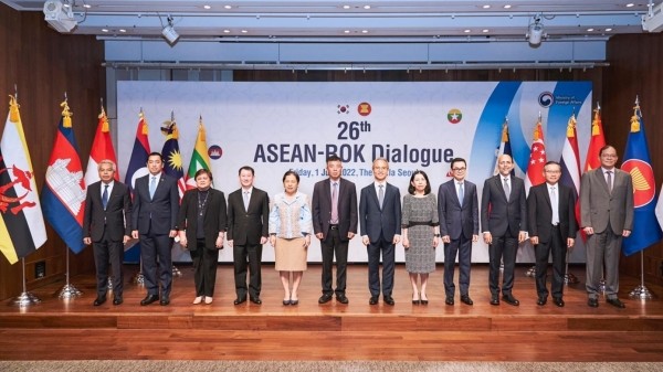 Đối thoại ASEAN - Hàn Quốc lần thứ 26