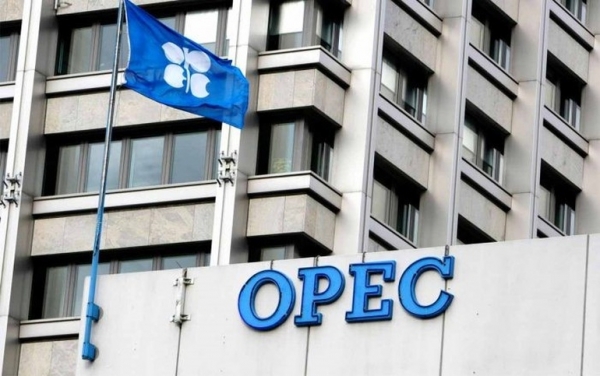 Sản lượng dầu của OPEC giảm trong tháng 6 Sản lượng dầu của OPEC giảm trong tháng 6
