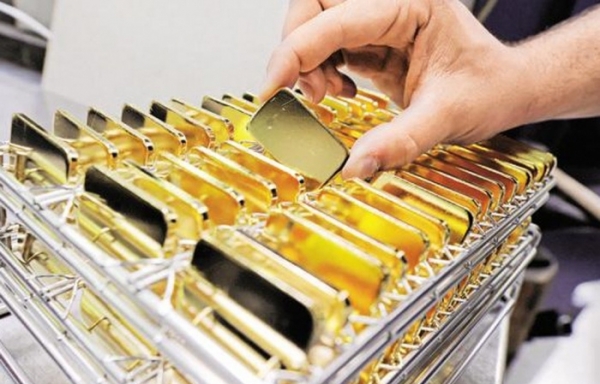 Giá vàng hôm nay (ngày 7/7) tiếp đà lao dốc, chênh lệch giá vàng vượt 20 triệu đồng/lượng Giá vàng hôm nay (ngày 7/7) tiếp đà lao dốc, chênh lệch giá vàng vượt 20 triệu đồng/lượng