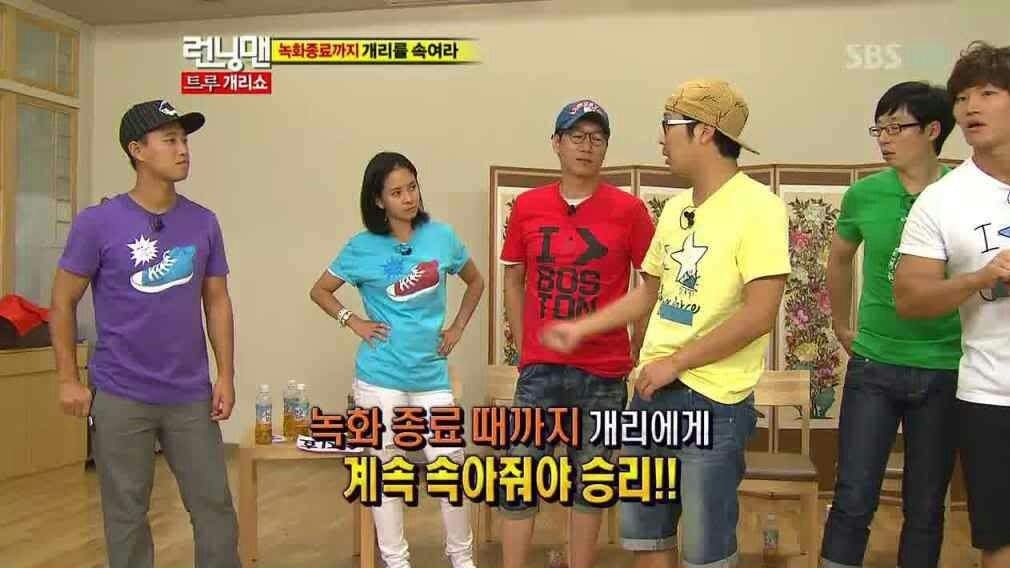 Điểm lại những tập Running Man hài hước, vui nhộn nhất từ trước đến nay (Phần 1) Điểm lại những tập Running Man hài hước, vui nhộn nhất từ trước đến nay (Phần 1)