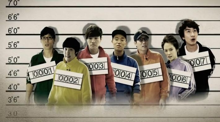 Điểm lại những tập Running Man hài hước, vui nhộn nhất từ trước đến nay (Phần 1) Điểm lại những tập Running Man hài hước, vui nhộn nhất từ trước đến nay (Phần 1)