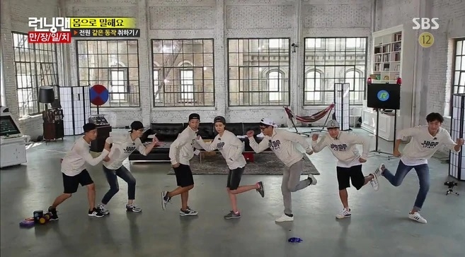 Điểm lại những tập Running Man hài hước, vui nhộn nhất từ trước đến nay (Phần 1) Điểm lại những tập Running Man hài hước, vui nhộn nhất từ trước đến nay (Phần 1)