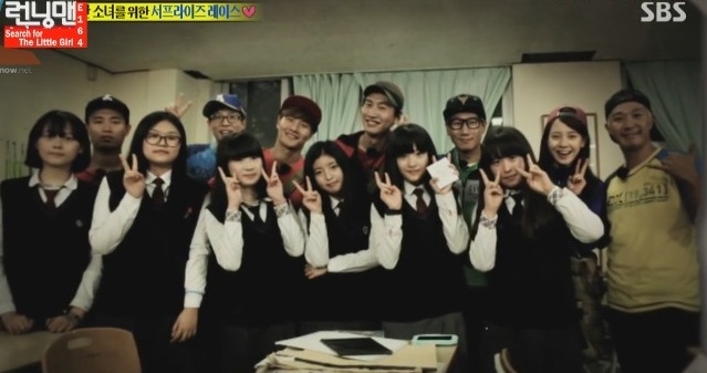 Điểm lại những tập Running Man hài hước, vui nhộn nhất từ trước đến nay (Phần 1) Điểm lại những tập Running Man hài hước, vui nhộn nhất từ trước đến nay (Phần 1)