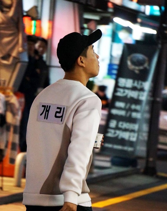 Điểm lại những tập Running Man hài hước, vui nhộn nhất từ trước đến nay (Phần 1) Điểm lại những tập Running Man hài hước, vui nhộn nhất từ trước đến nay (Phần 1)