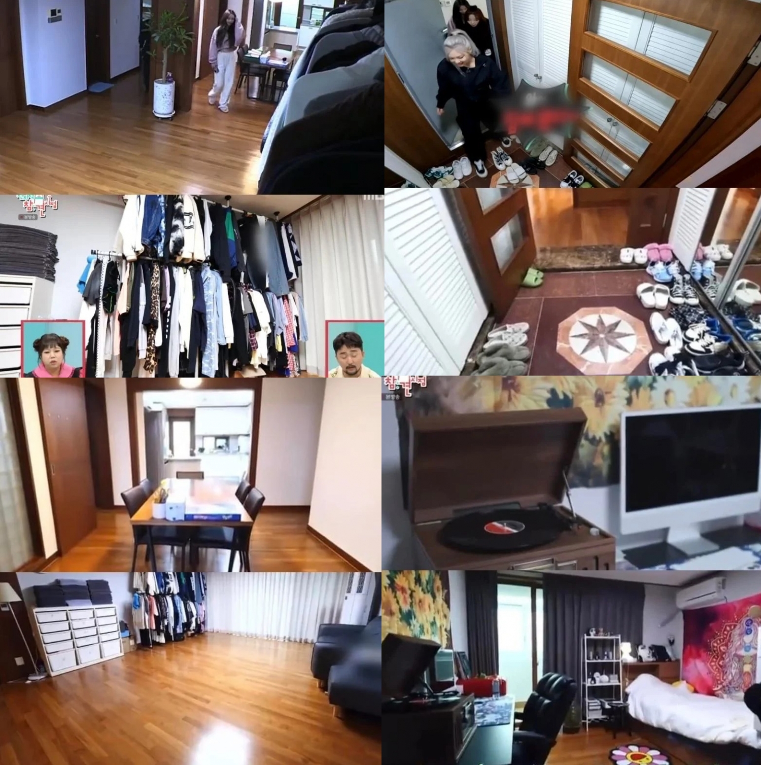 Sao Hàn hôm nay 11/7: Ký túc xá nhỏ xinh, ấm cúng của aespa xuất hiện trên show truyền hình