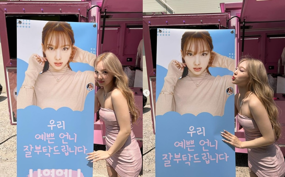 Sao Hàn hôm nay 11/7: Ký túc xá nhỏ xinh, ấm cúng của aespa xuất hiện trên show truyền hình