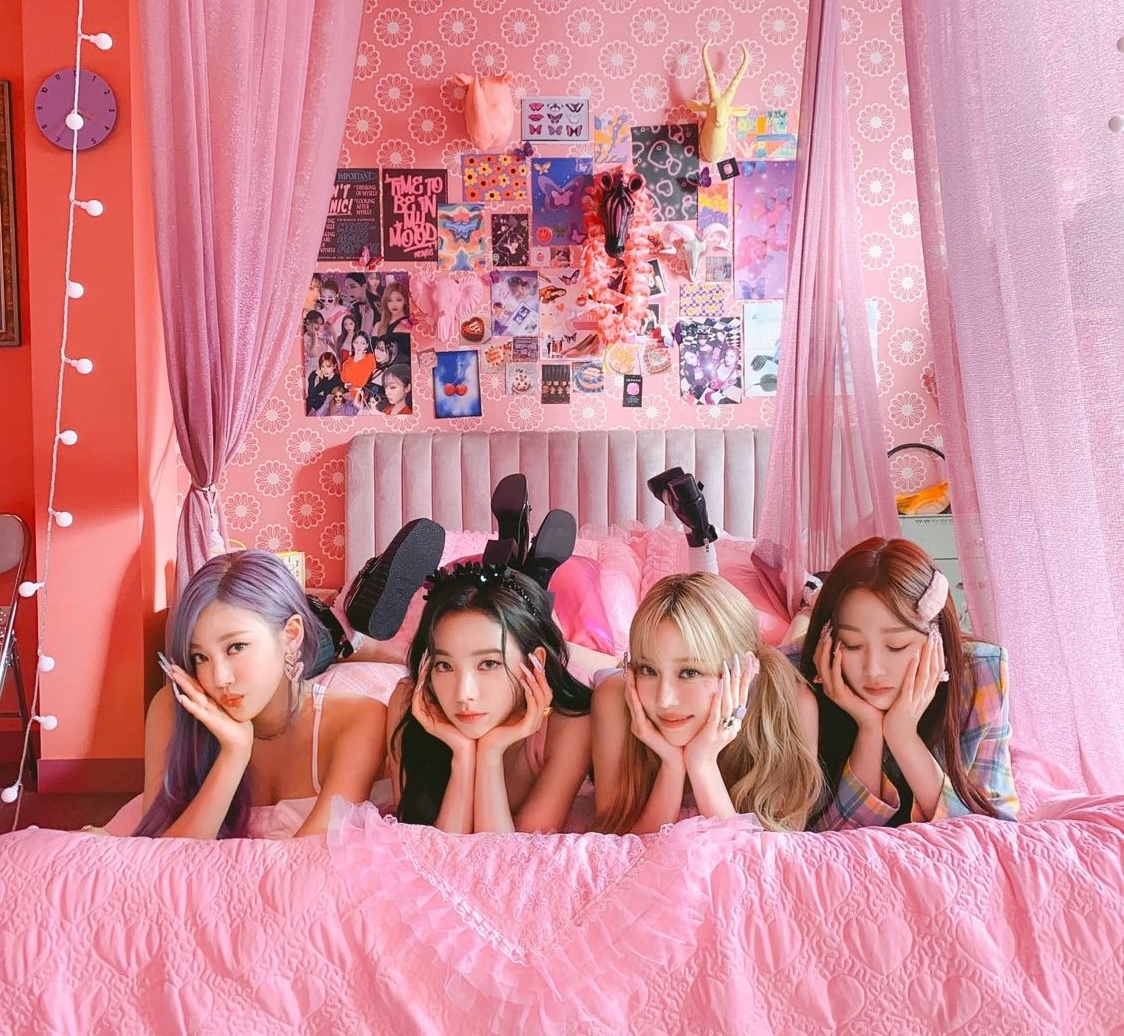 Sao Hàn hôm nay 11/7: Ký túc xá nhỏ xinh, ấm cúng của aespa xuất hiện trên show truyền hình