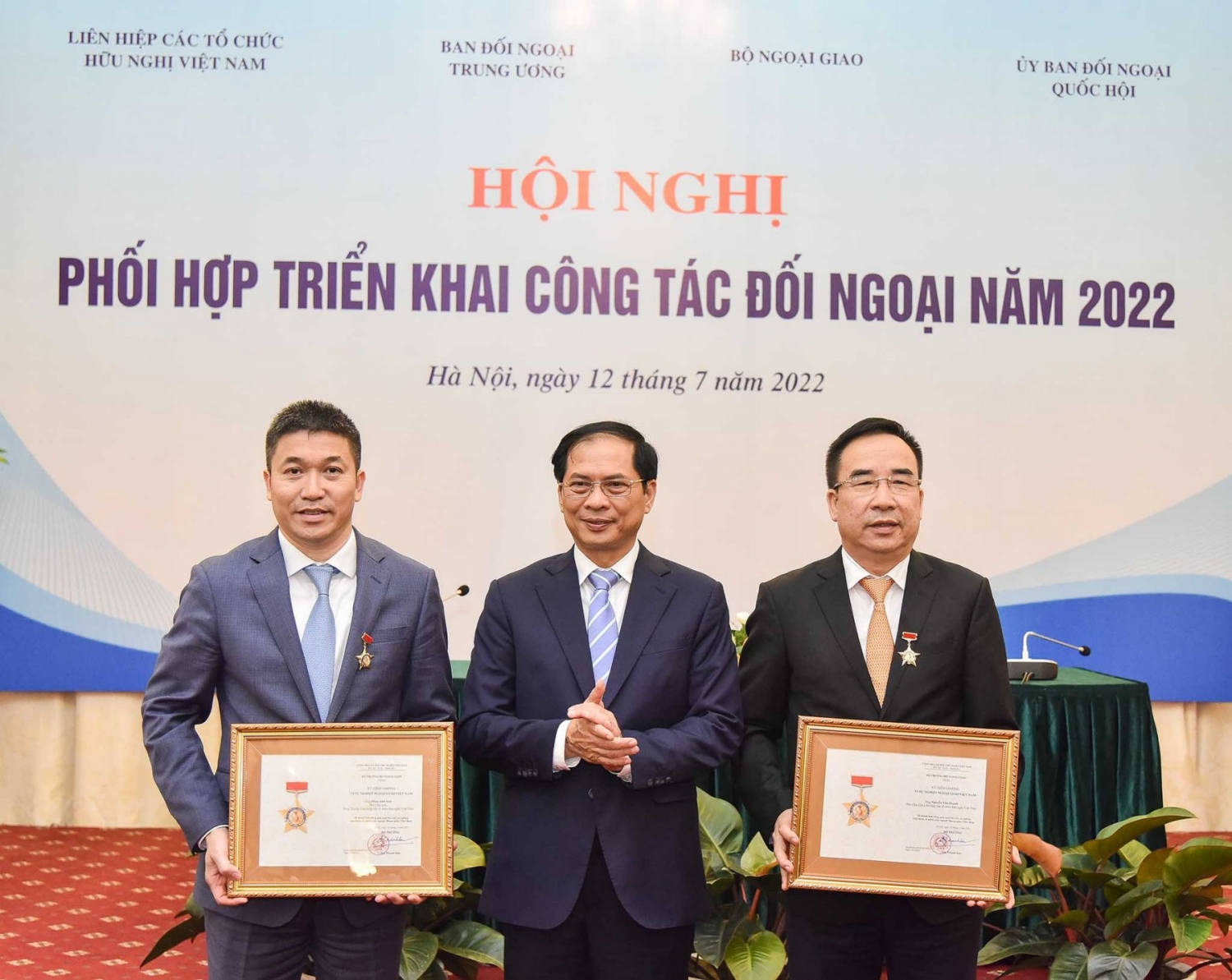 Hội nghị phối hợp triển khai công tác đối ngoại năm 2022