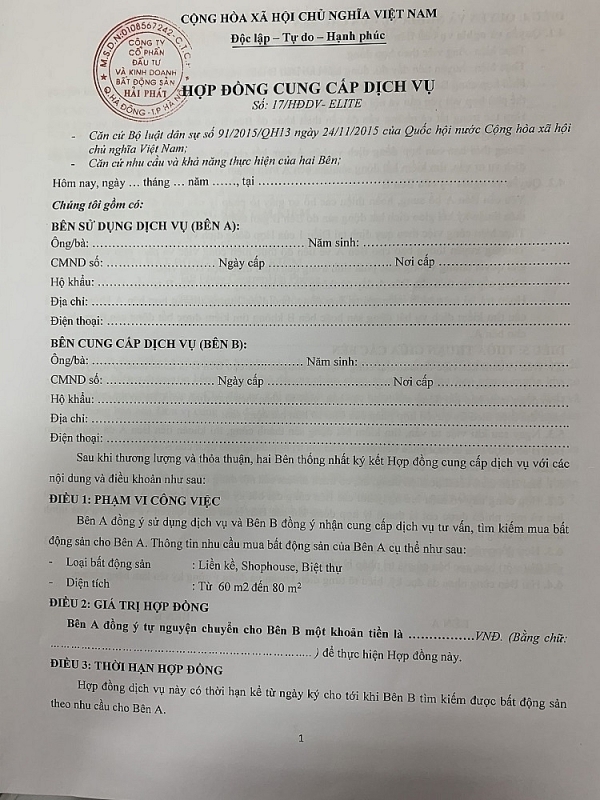 Dự án HP Elite Center Hải Phòng rao bán rầm rộ khi vẫn còn là bãi đất hoang?